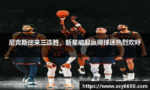 米兰