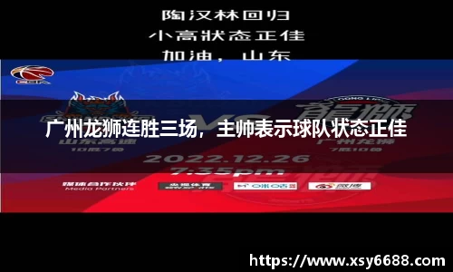 米兰体育官网