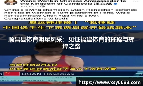 米兰体育