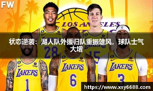 米兰