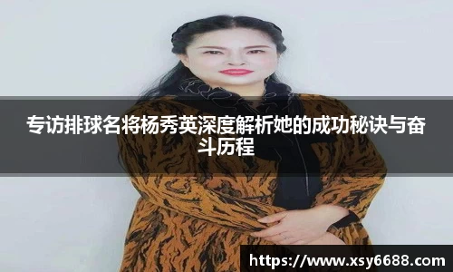 米兰体育官网