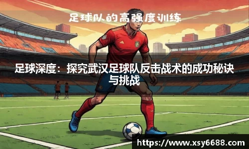 米兰