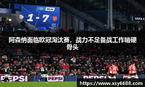米兰体育官网