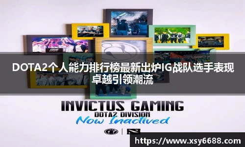 米兰