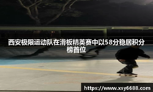 米兰