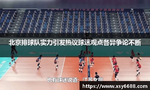 米兰体育