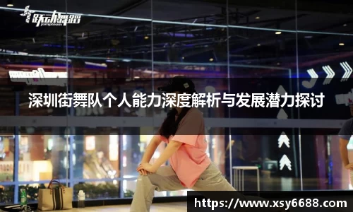 米兰