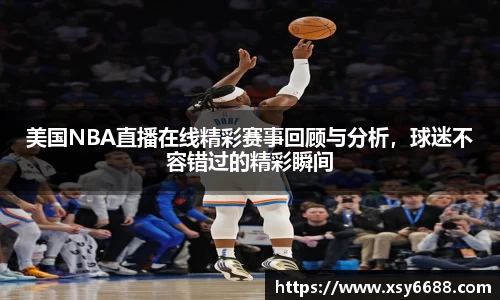 米兰