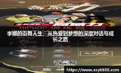 米兰