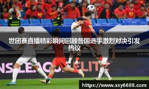 acMilan