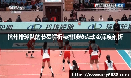 米兰