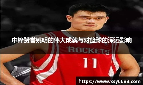 米兰
