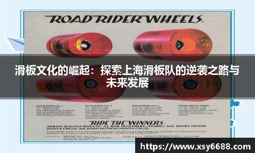 米兰