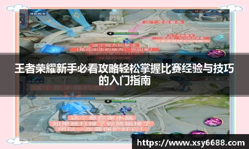 米兰