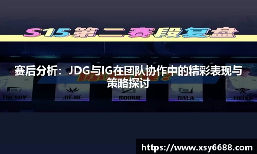米兰
