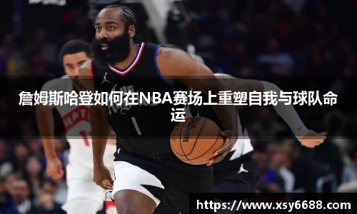 米兰体育官网