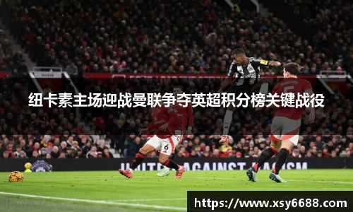 米兰