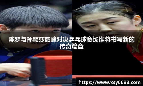 米兰