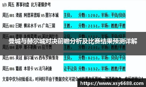 米兰