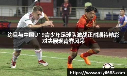 米兰