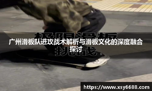 米兰