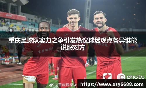 米兰体育官网