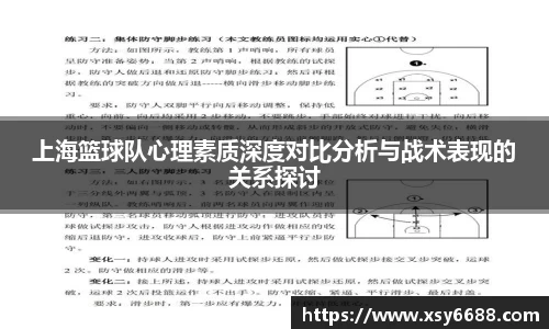 米兰