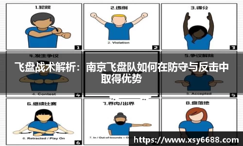 米兰体育官网