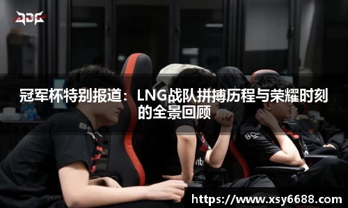 米兰体育官网