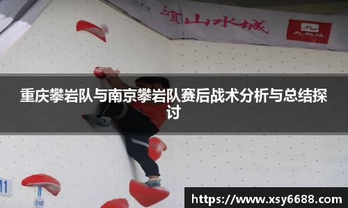 米兰