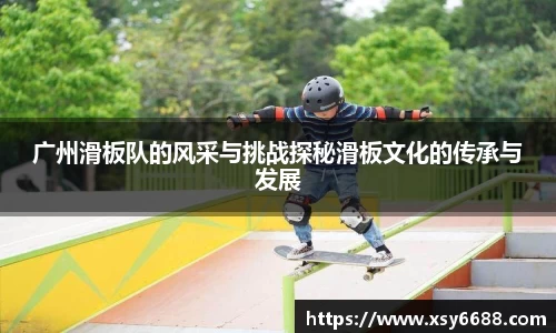 米兰