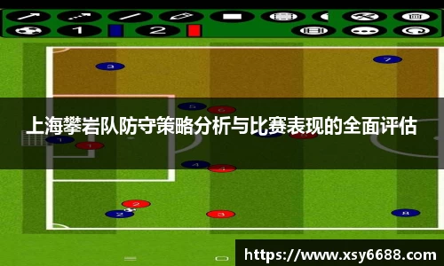 米兰体育