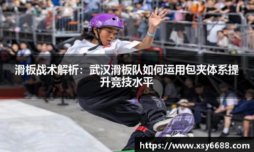 米兰体育官网