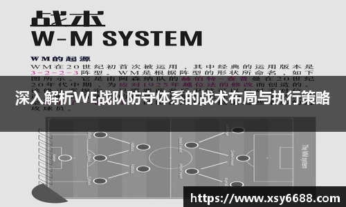 米兰体育官网